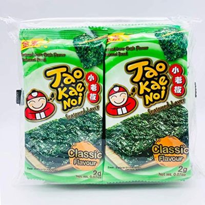  Tao Kae NOI Roasted Seaweed Classic Flavour 8 x 2g Packs (Best Before 28 April 2022 - Buy 1 Get 1 Free)